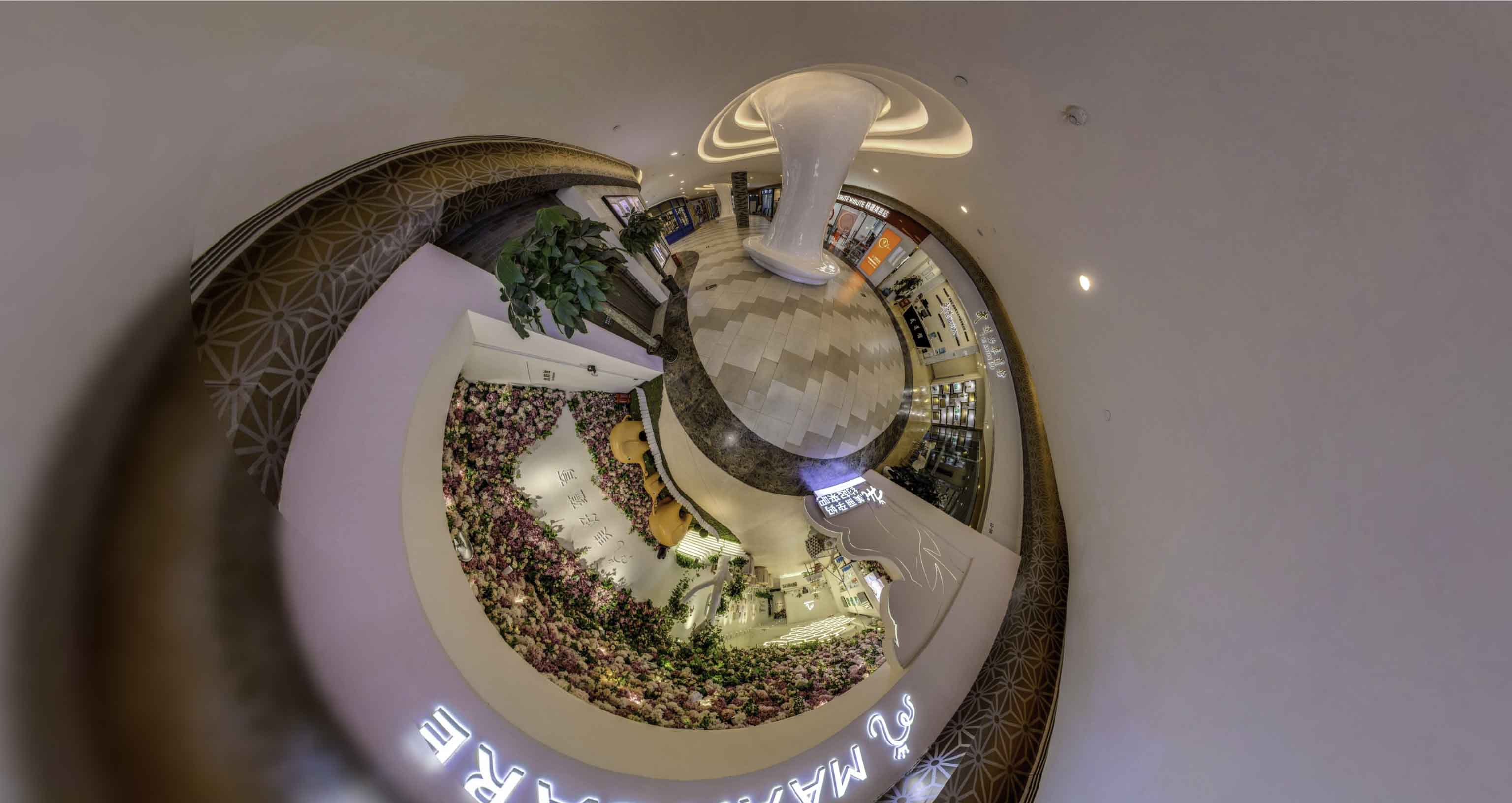 长安镇将VR全景融入品牌宣传活动的创新实践与策略